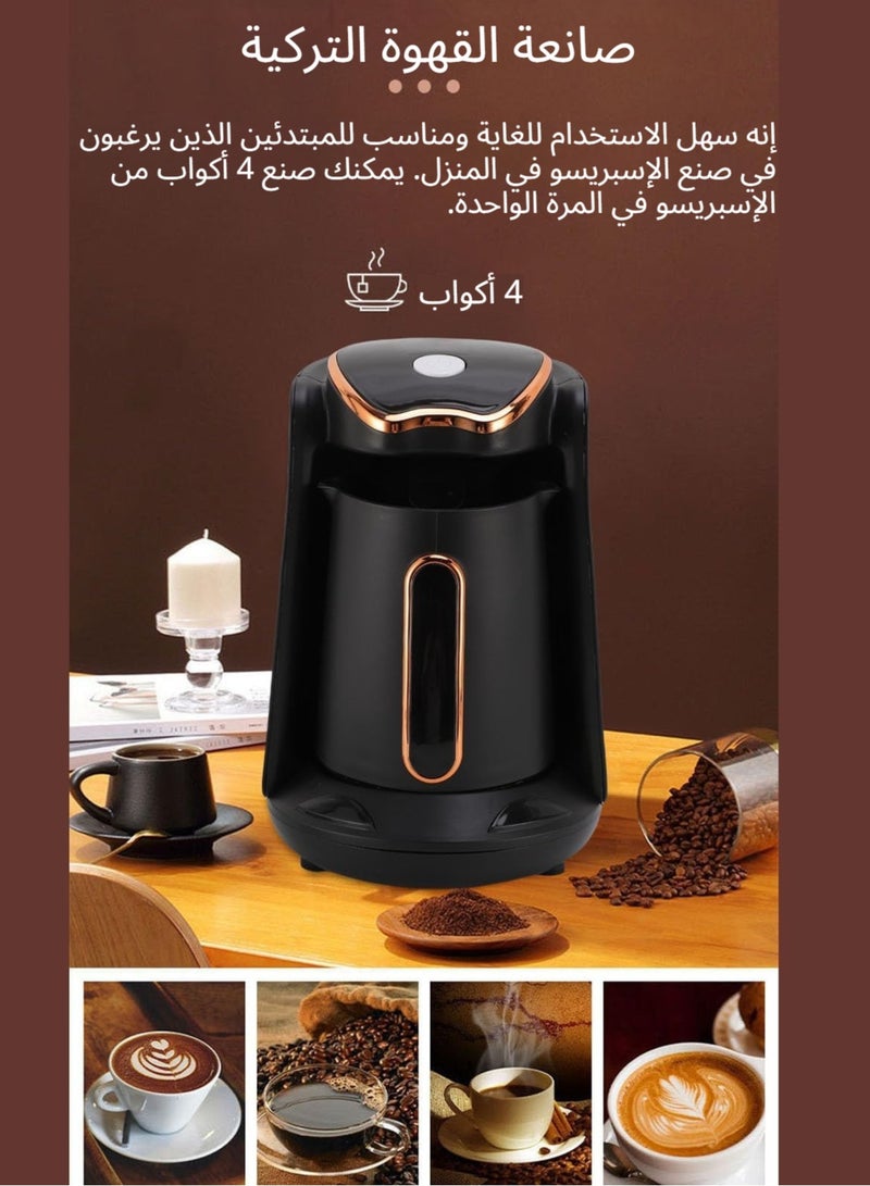 Min Max ماكينة صنع القهوة التركية، ماكينة صنع القهوة التركية الأوتوماتيكية بقدرة 600 واط، سعة 1-4 أكواب، تصميم بلمسة واحدة، وظيفة مضادة للتدفق، حماية من الحروق الجافة، ماكينة صنع القهوة المنزلية - Image 4
